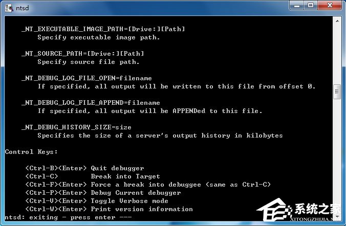 Win7系統(tǒng)如何使用ntsd命令？Win7系統(tǒng)使用ntsd命令的方法