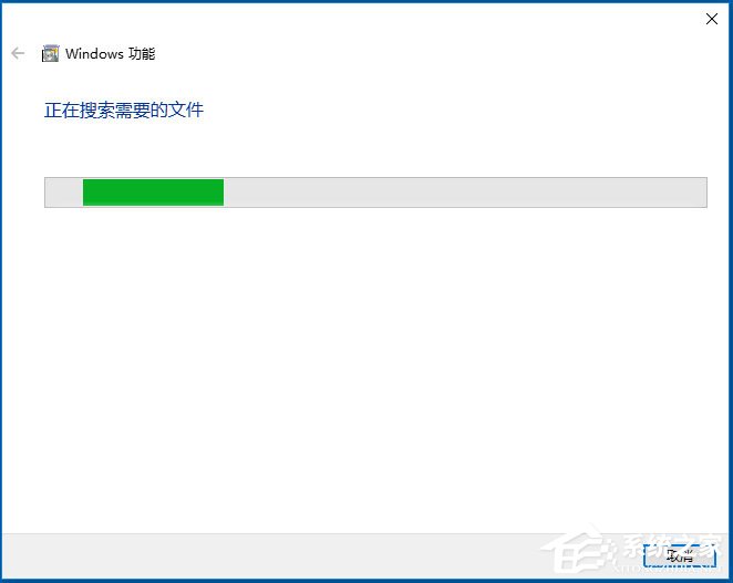 Win10提示“telnet不是內部或外部命令”怎么辦？