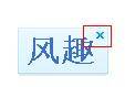 qq瀏覽器怎么在線使用網頁版？qq瀏覽器在線使用網頁版圖文教程