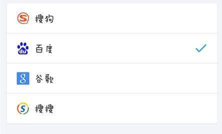 qq瀏覽器怎么視頻緩存？視頻緩存的方法步驟分享