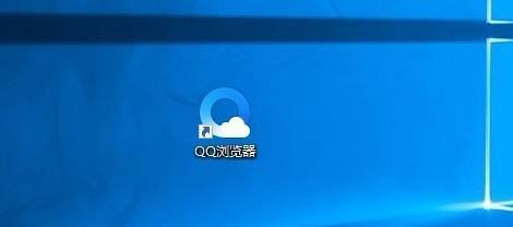 QQ瀏覽器內(nèi)核怎么切換？內(nèi)核切換方法說明