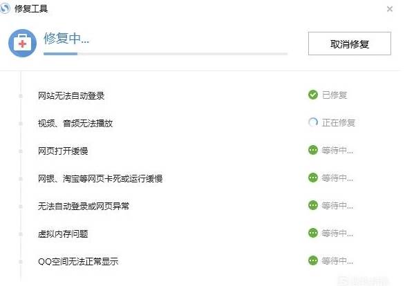 搜狗瀏覽器無法下載文件怎么解決？解決無法下載文件的方法說明