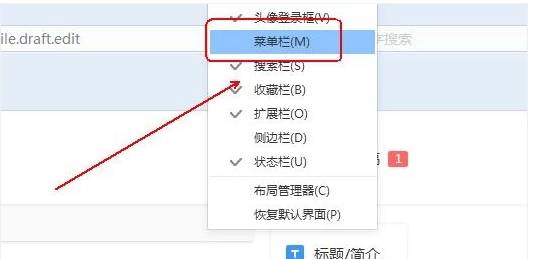 搜狗瀏覽器無法下載文件怎么解決？解決無法下載文件的方法說明