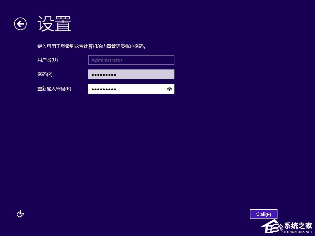 如何安裝原版Windows server 2012？U盤安裝原版Windows server 2012方法