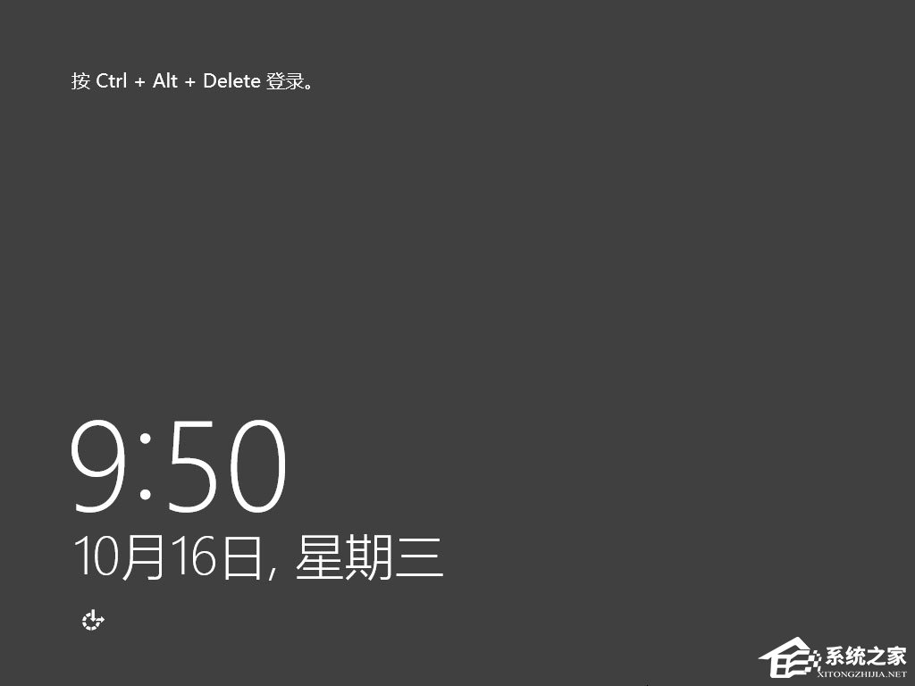 如何安裝原版Windows server 2012？U盤安裝原版Windows server 2012方法