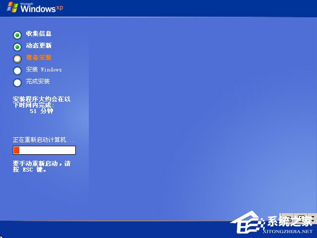 xp原版系統如何安裝？硬盤安裝原版winxp方法