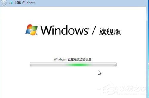 Win7和Win8哪個(gè)好？Win8系統(tǒng)和Win7系統(tǒng)對(duì)比詳解