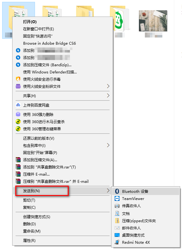 Win10系統怎么備份文件？Win10系統文件備份方法匯總