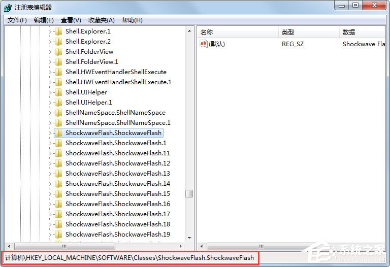 Win7系統(tǒng)提示無法注冊(cè)Flash如何解決？