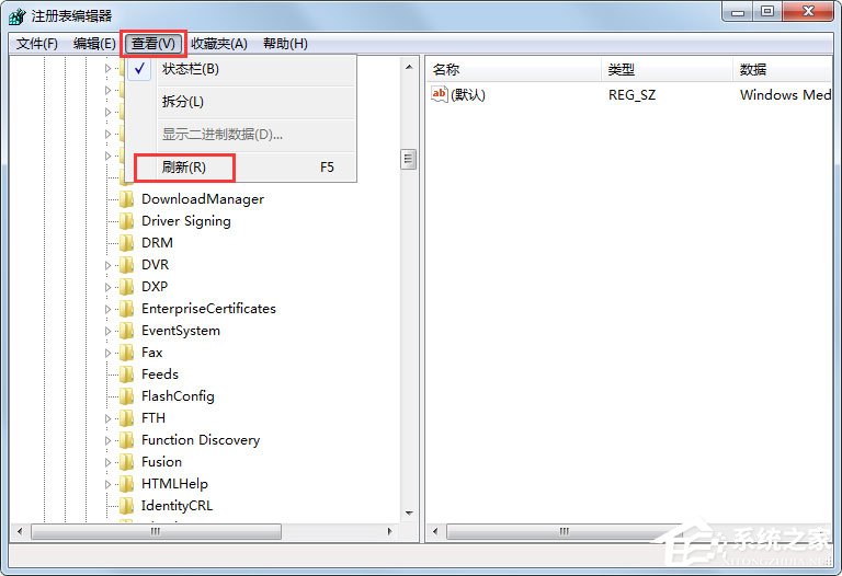 Win7系統IE圖標無法刪除怎么辦？Win7系統IE圖標無法刪除的解決方法