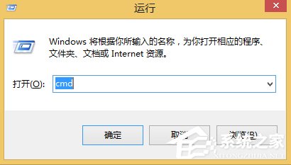 Win8系統如何查看本機ip地址？Win8系統查看本機ip地址的方法