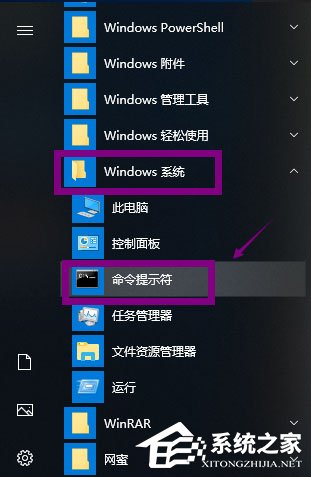Win10提示W(wǎng)indows延緩寫入失敗怎么解決？