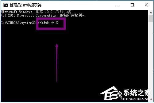 Win10提示W(wǎng)indows延緩寫入失敗怎么解決？