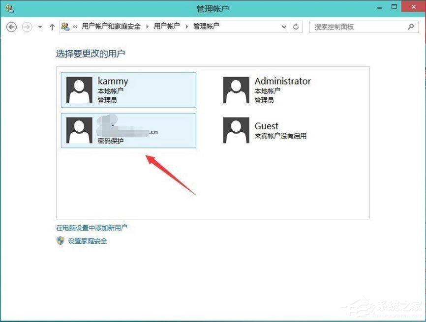 Win10怎么刪除用戶賬戶？Win10刪除微軟帳戶的方法