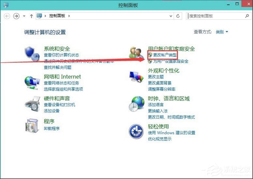 Win10怎么刪除用戶賬戶？Win10刪除微軟帳戶的方法