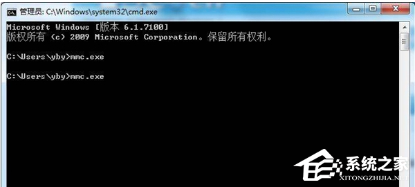 Win7系統(tǒng)設(shè)置識(shí)別指定U盤(pán)的具體操作方法