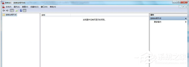 Win7系統(tǒng)設(shè)置識(shí)別指定U盤(pán)的具體操作方法