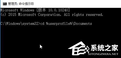 Win10系統(tǒng)查看筆記本電腦電池損耗的具體操作方法