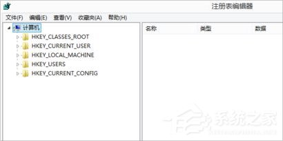 Win8系統cf不能全屏怎么辦？Win8系統cf不能全屏的解決方法