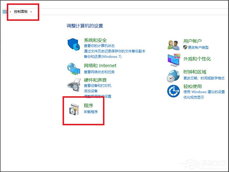 Win10看不到局域網電腦且服務里沒有Computer Browser怎么辦？