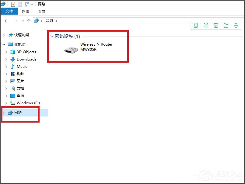 Win10看不到局域網電腦且服務里沒有Computer Browser怎么辦？