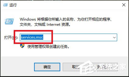 Win10看不到局域網電腦且服務里沒有Computer Browser怎么辦？