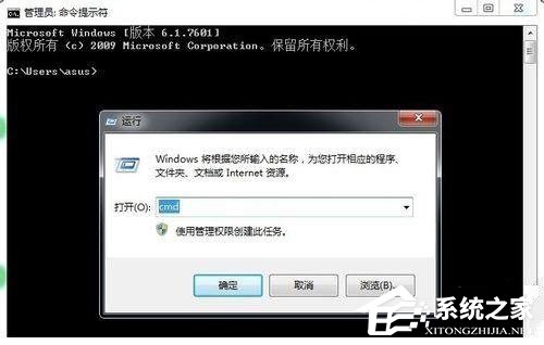 Win7系統(tǒng)bios密碼忘了怎么辦？Win7系統(tǒng)bios密碼破解方法