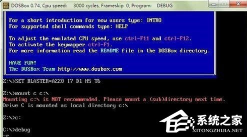 Win7系統(tǒng)bios密碼忘了怎么辦？Win7系統(tǒng)bios密碼破解方法