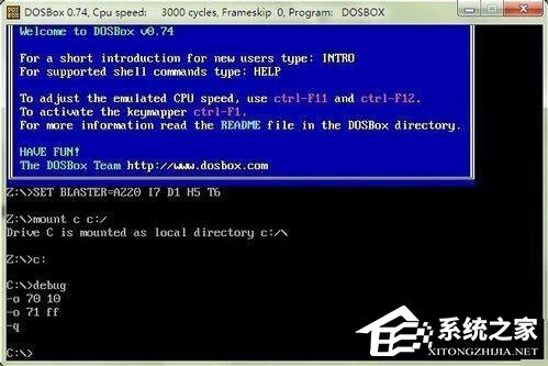 Win7系統(tǒng)bios密碼忘了怎么辦？Win7系統(tǒng)bios密碼破解方法