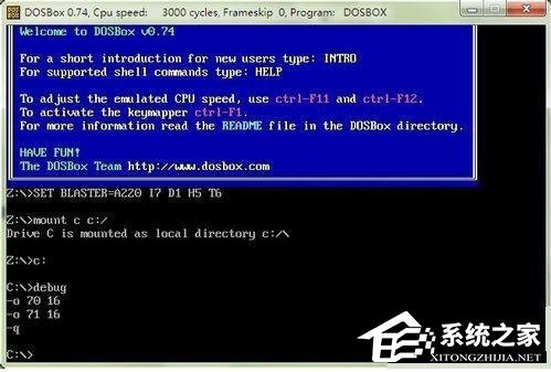 Win7系統(tǒng)bios密碼忘了怎么辦？Win7系統(tǒng)bios密碼破解方法