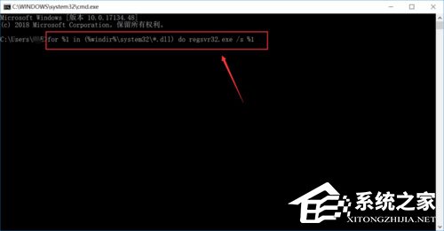Win10系統提示“explorer.exe應用程序錯誤”怎么解決？