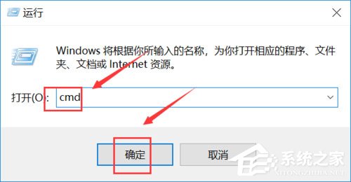 Win10系統提示“explorer.exe應用程序錯誤”怎么解決？