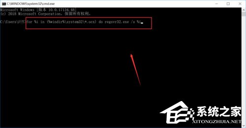 Win10系統提示“explorer.exe應用程序錯誤”怎么解決？