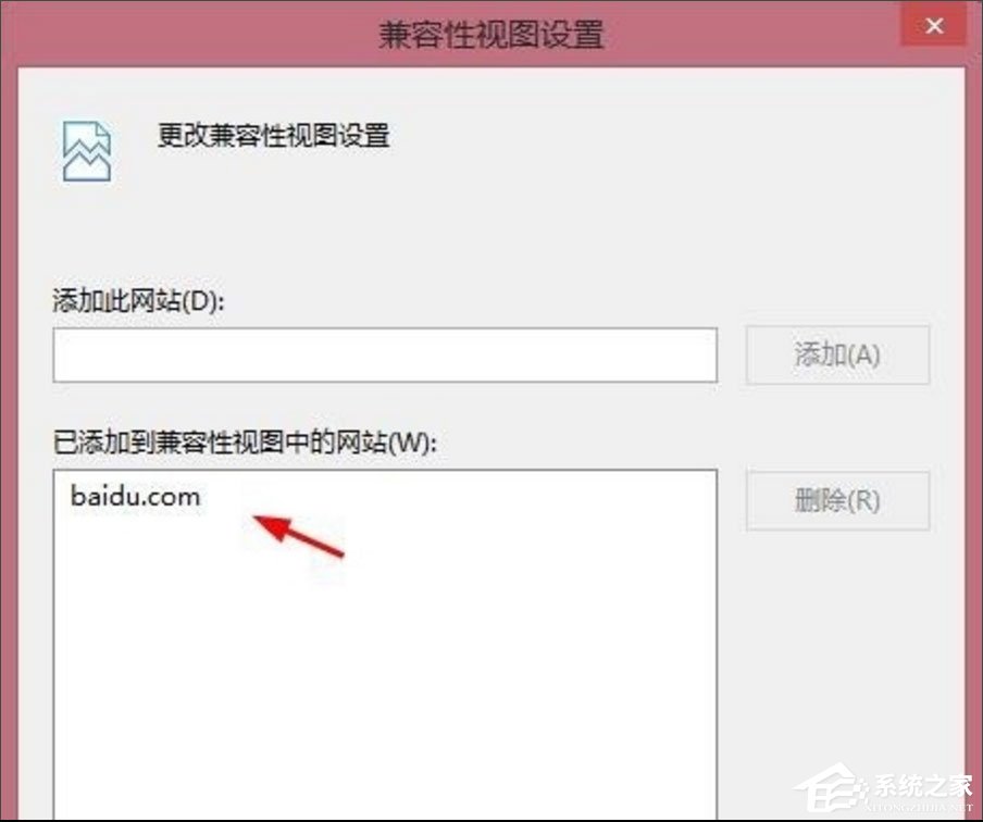 Win8提示“Windows已經(jīng)阻止此軟件因?yàn)闊o(wú)法驗(yàn)證發(fā)行者”怎么辦？