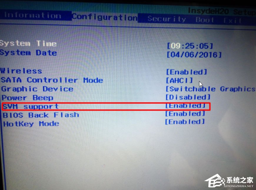 Win8系統如何開啟Hyper-V虛擬機？