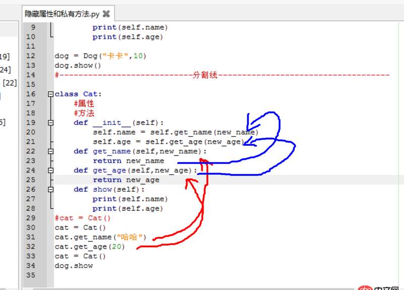 python小白 問關(guān)于參數(shù)無法找到的問題