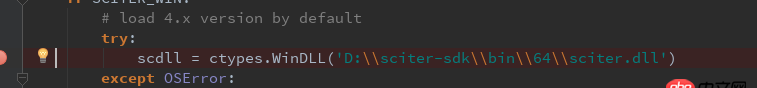 python - pysciter 如何配置運行環(huán)境?