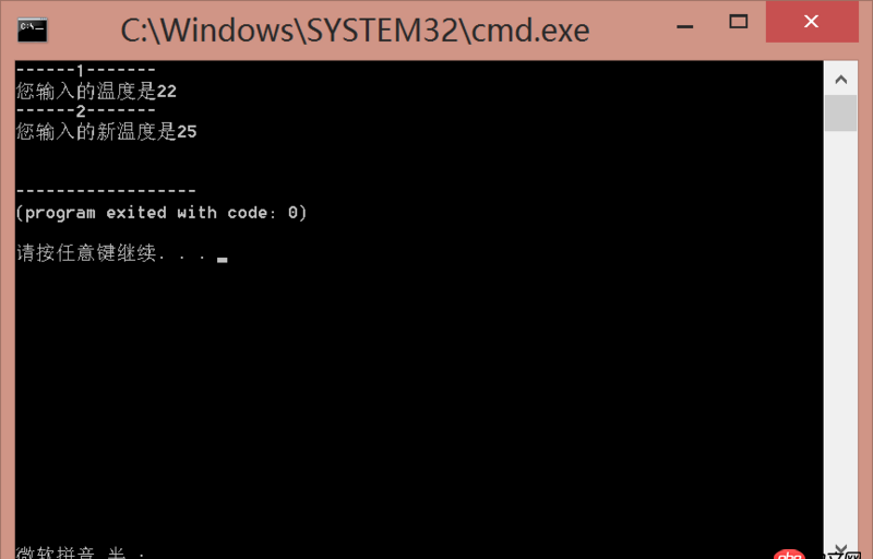 python小白，關于函數(shù)問題