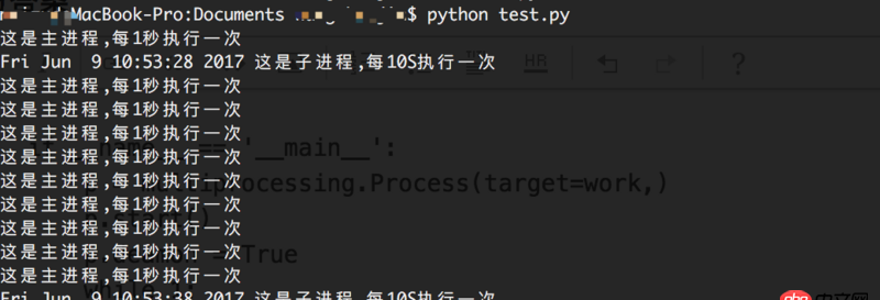 python3.x - python每隔10秒運(yùn)行一個(gè)指定函數(shù)怎么實(shí)現(xiàn)呢？等待過(guò)程不能中斷主線程！