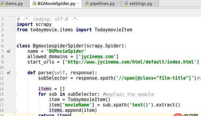 python - scrapy無法爬取數(shù)據(jù)，并且不能創(chuàng)建txt文件