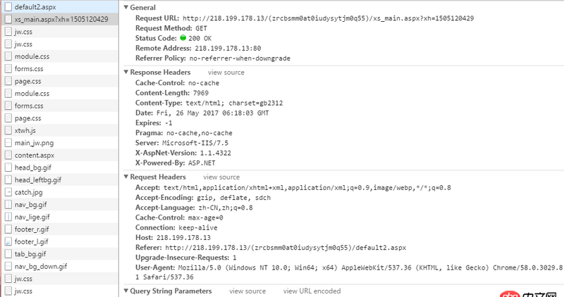 網(wǎng)頁(yè)爬蟲 - python requests爬蟲問題