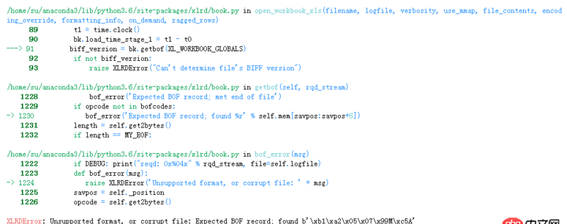 Python讀取excel時出錯：unsupported format or corrupt file？