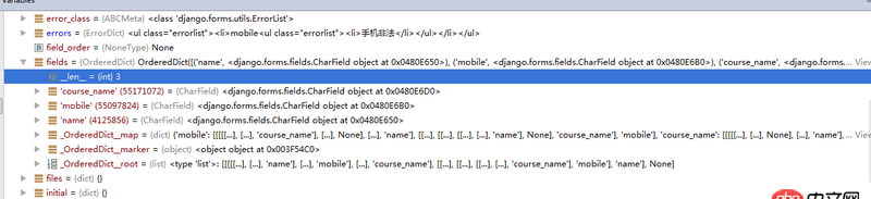 python - 請問在pycharm中這些object，怎么顯示出中文。