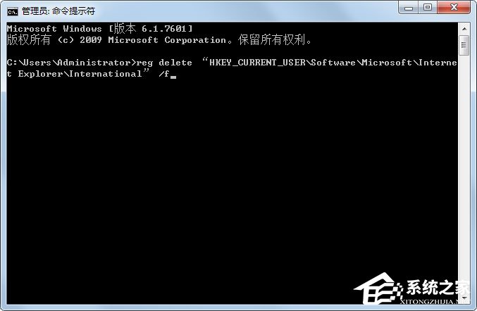 Win7系統(tǒng)網(wǎng)頁(yè)字體大小如何設(shè)置？Win7系統(tǒng)網(wǎng)頁(yè)字體大小的設(shè)置方法