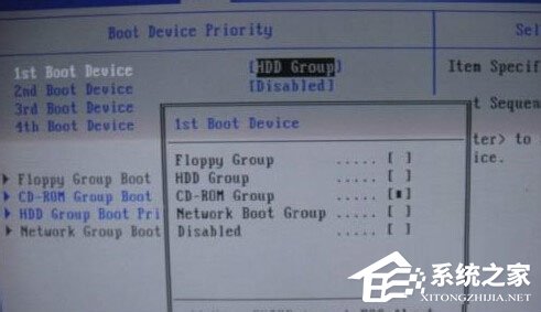 Win7如何禁用光驅？Win7禁用光驅的方法