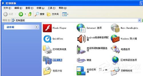 WinXP系統(tǒng)AI保存出現(xiàn)未知錯(cuò)誤解決方法