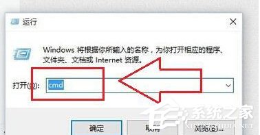 Win10激活失敗提示錯誤碼0xC004C003怎么解決？