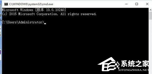 Win10激活失敗提示錯誤碼0xC004C003怎么解決？