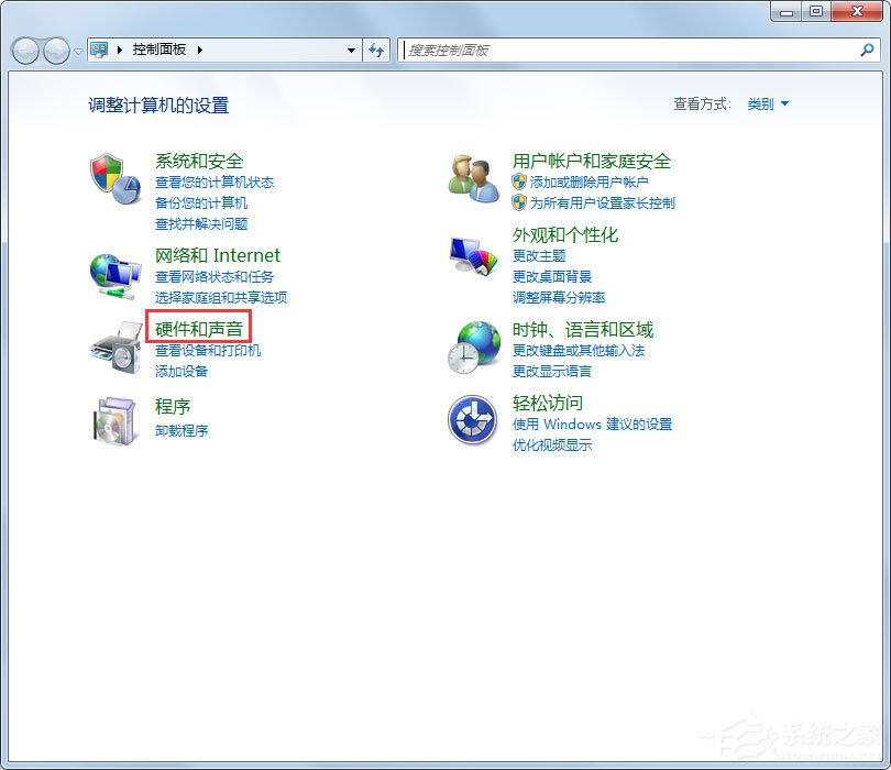 Win7系統U盤不能識別出現Unknown Device怎么辦？