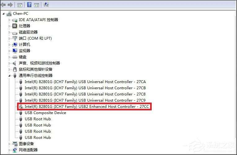 Win7系統U盤不能識別出現Unknown Device怎么辦？